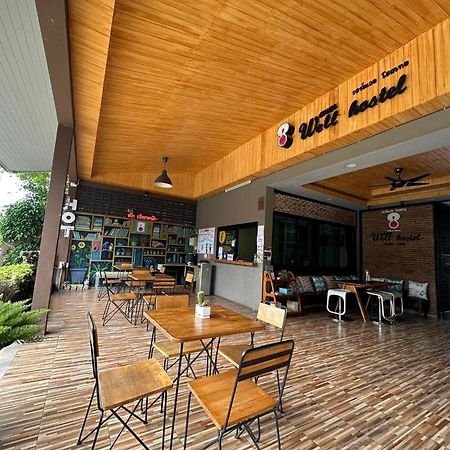 Warmwell Hostel Ban Chuk Kum Exterior photo